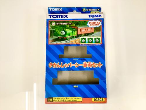 トレファクブログ画像6