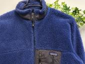 トレファク藤沢店ブログ