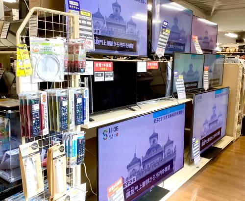 トレファクブログ画像8