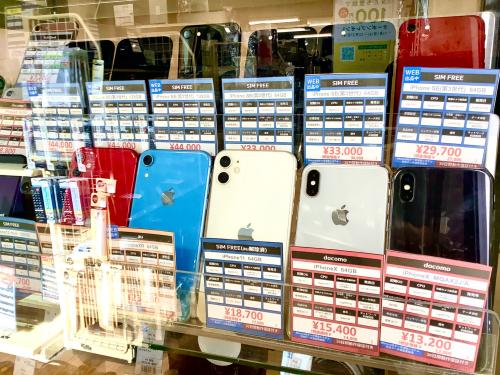 トレファクブログ画像10