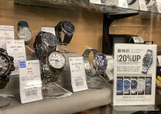 トレファク藤沢店ブログ