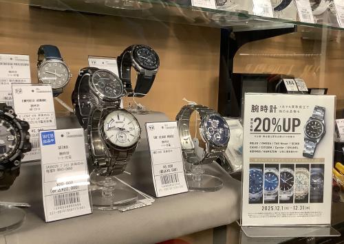 トレファクブログ画像1