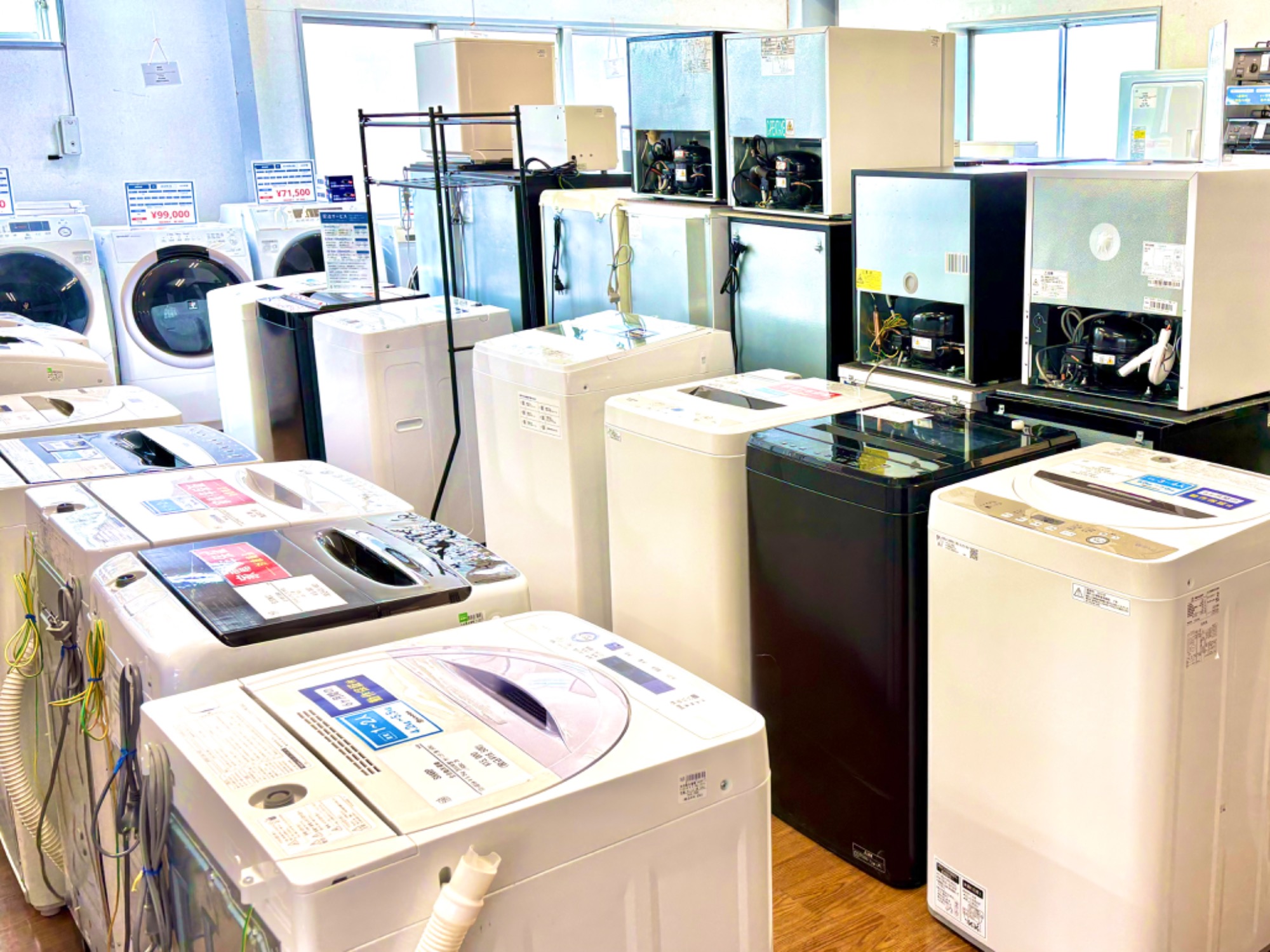 中古家電を買うならトレファク藤沢店へ！】当店自慢の冷蔵庫・洗濯機