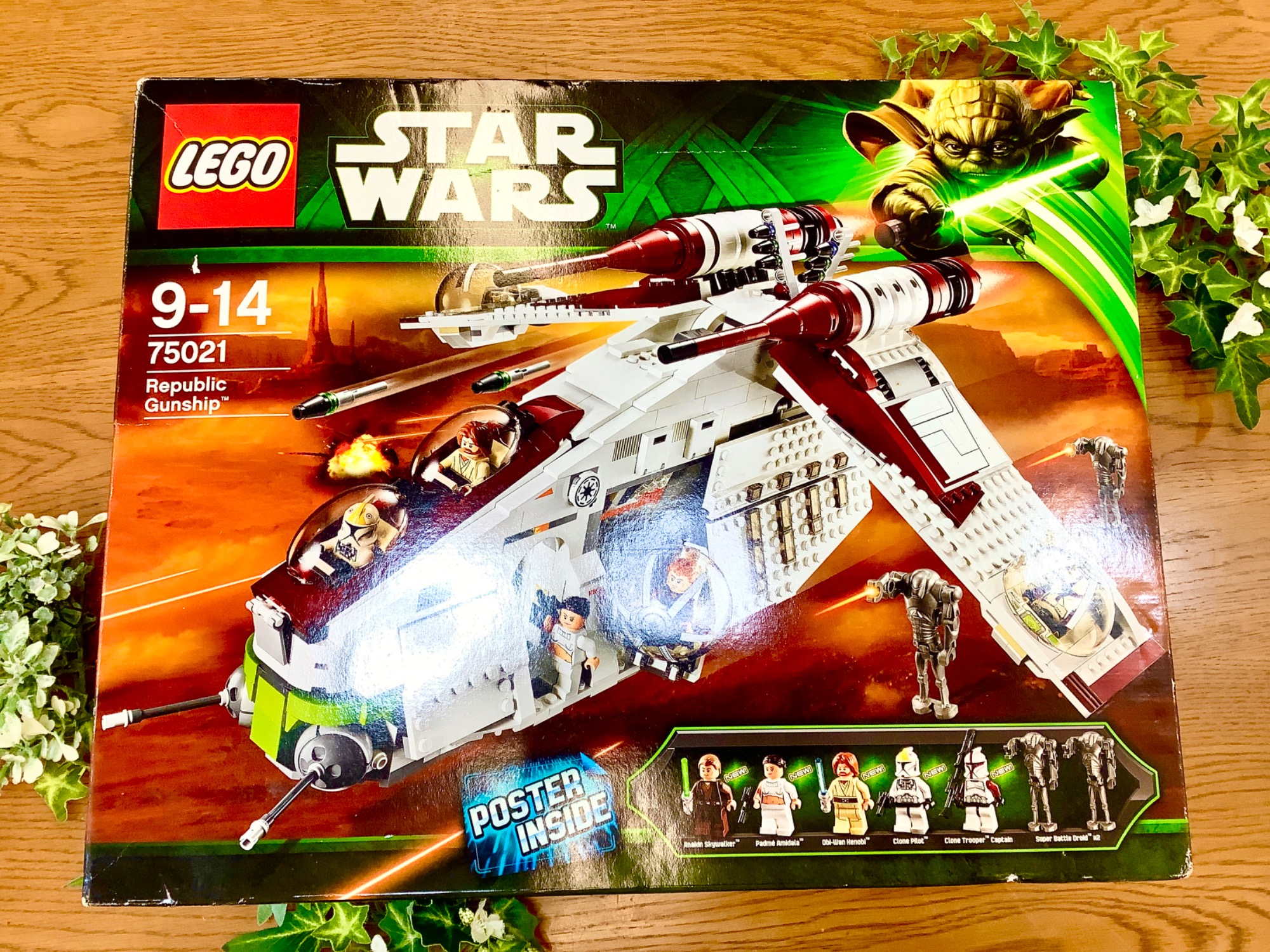 1月はおもちゃ・ホビー・ゲーム買取20％UPキャンペーン！】 LEGO