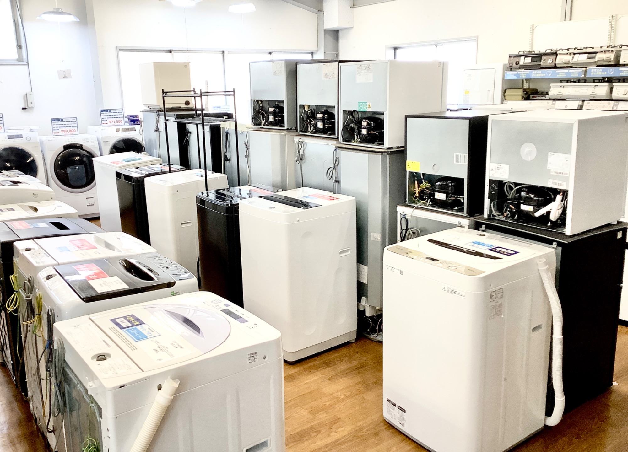 中古家電を買うならトレファク藤沢店へ!】当店自慢の冷蔵庫・洗濯機 中古家電を買うならトレファク藤沢店へ!】当店自慢の冷蔵庫・洗濯機