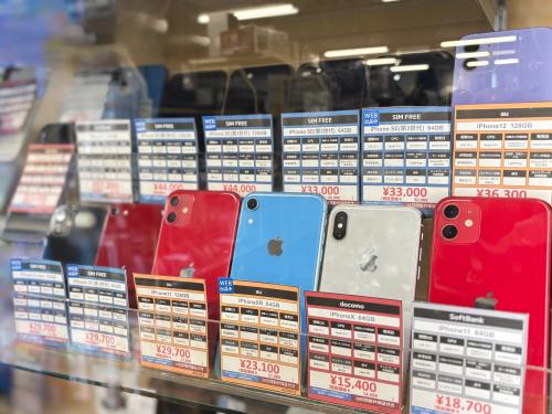 トレファクブログ画像7