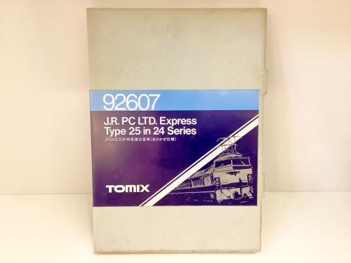 トレファクブログ画像3