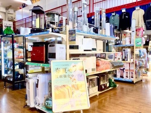 トレファクブログ画像8