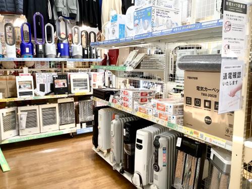 トレファクブログ画像10