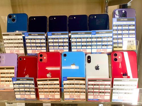 トレファクブログ画像10