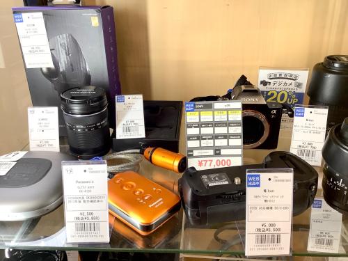 トレファクブログ画像5