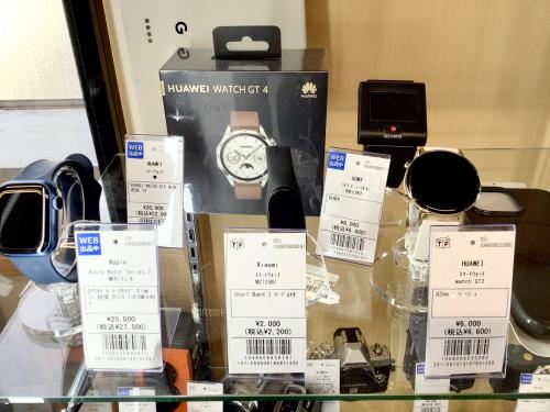 トレファクブログ画像6