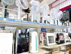 トレファク藤沢店ブログ