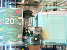 トレファク藤沢店ブログ