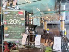 トレファク藤沢店ブログ