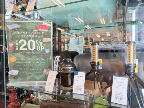 トレファクブログ画像1