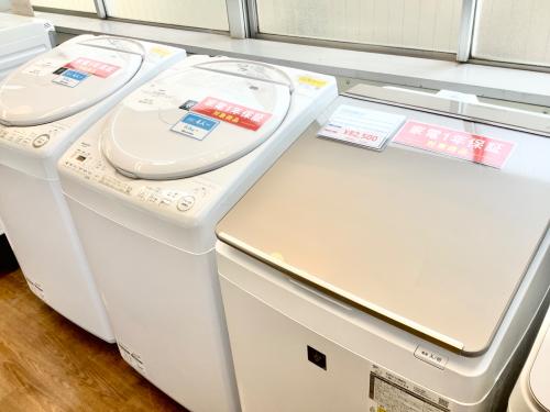 トレファクブログ画像2