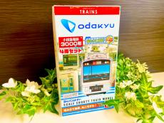 トレファク藤沢店ブログ