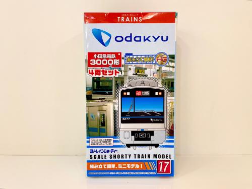 トレファクブログ画像2