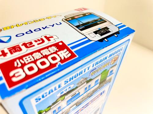 トレファクブログ画像6