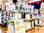 トレファク藤沢店ブログ