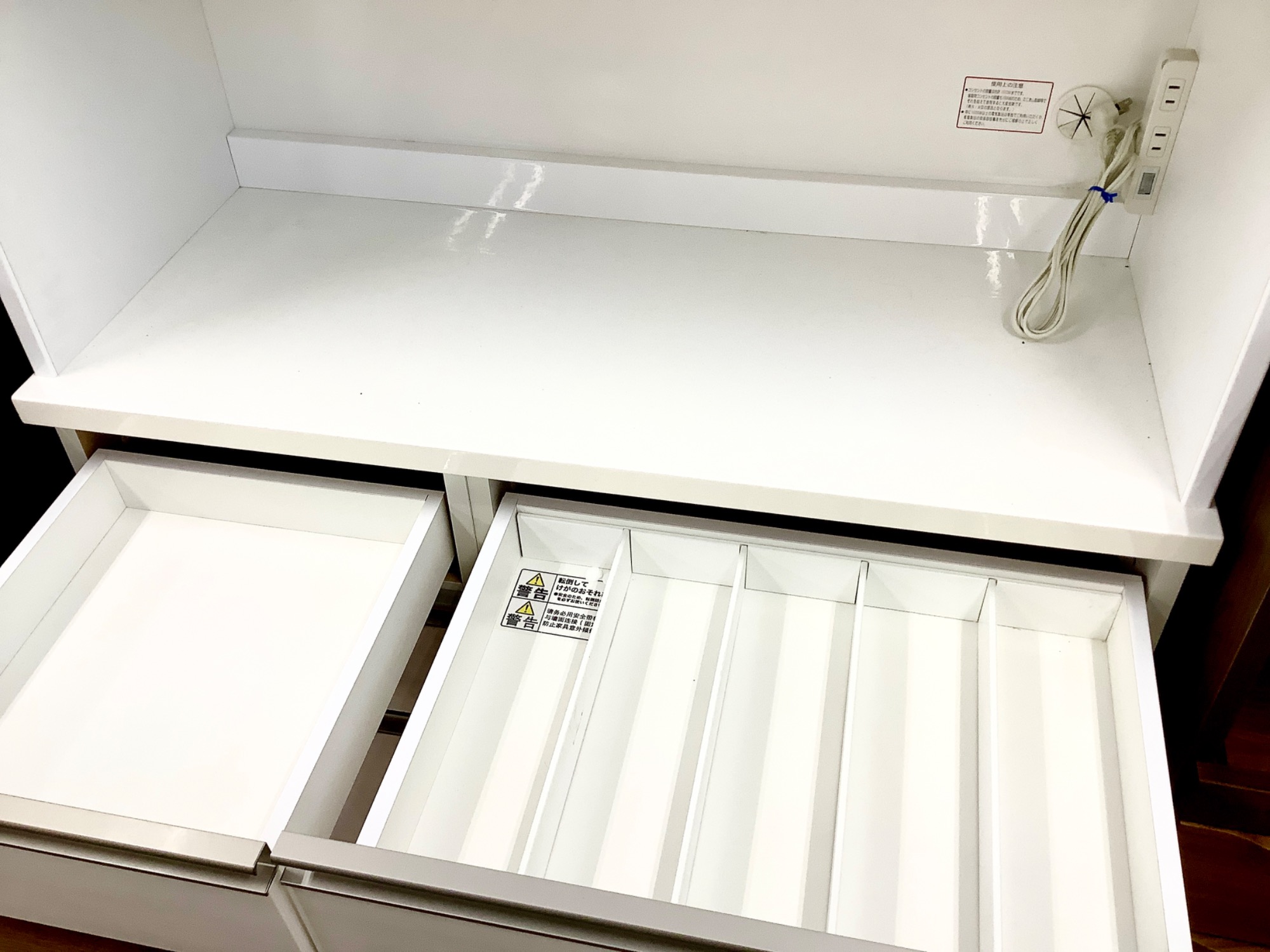 NITORI/ニトリ】2枚扉レンジボード 収納家具 キッチン収納 ホワイト
