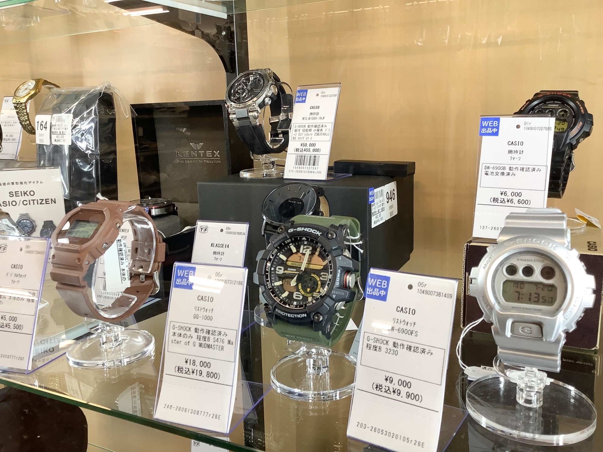 SEIKO / セイコー】プロスペックス スピードタイマー V192-0AH0｜洗練
