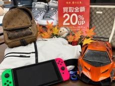 トレファク藤沢店ブログ