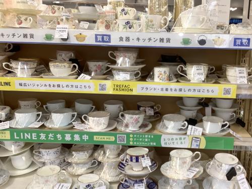 トレファクブログ画像9