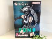 トレファク藤沢店ブログ