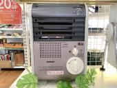 トレファク藤沢店ブログ