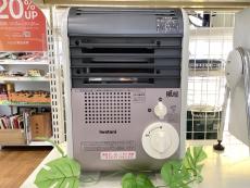 トレファク藤沢店ブログ