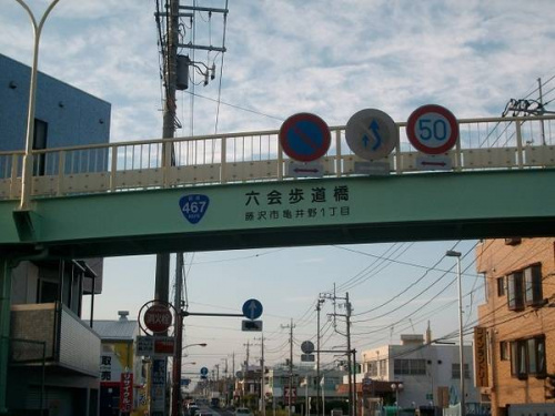 トレファクブログ画像３
