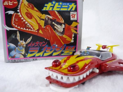 トレファクブログ画像５