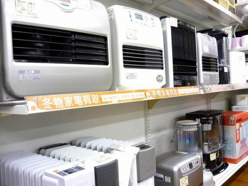 トレファクブログ画像３