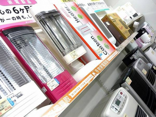 トレファクブログ画像４