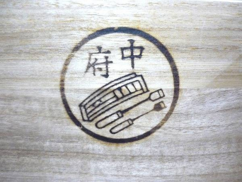 トレファクブログ画像４