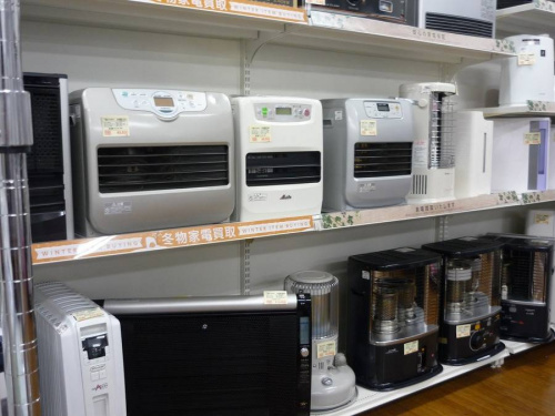 16年12月03日：画像１０