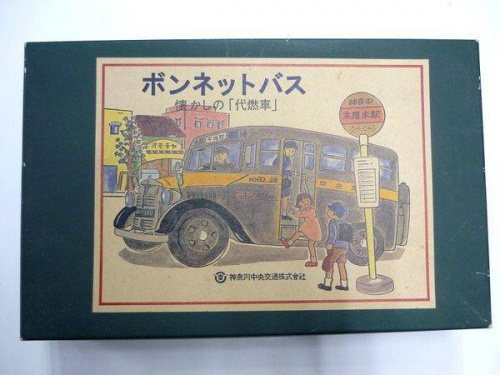 楽器・ホビー雑貨の昭和レトロ