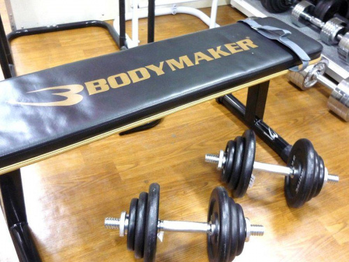スポーツ用品のBODY MARKER
