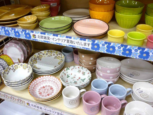 17年02月28日：画像１０