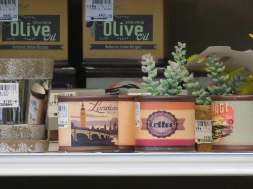 トレファクブログ画像５