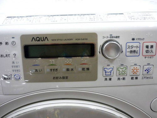 ドラム式のドラム式洗濯機