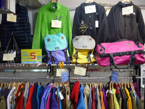 トレファクブログ画像5