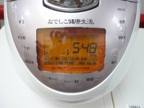 調理家電の炊飯器