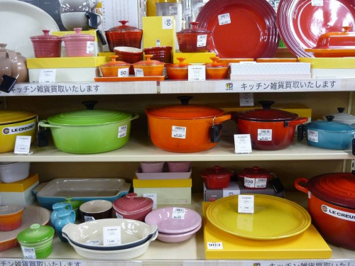 LE CREUSET