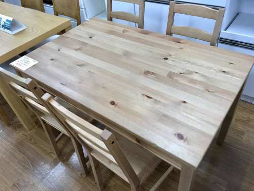 家具・インテリアのダイニング