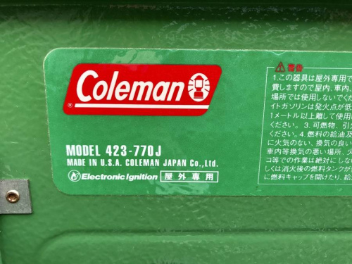 ４２３−４４０Jのコールマン