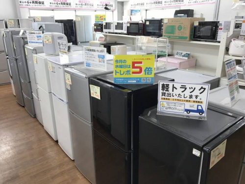 トレファク藤沢