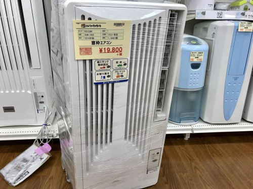 生活家電・家事家電のエアコン